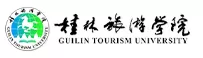 桂林旅游学院