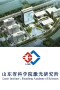 山东省科学院激光研究所