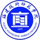 福建技术师范学院