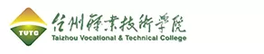 台州职业技术学院