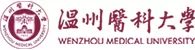 待遇100W+; 温州医科大学李校堃院士团队、慈溪生物医药研究院2026年联合招聘博士后公告
