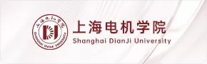 上海电机学院