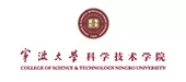 宁波大学科学技术学院