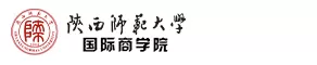陕西师范大学国际商学院