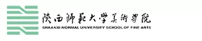 陕西师范大学美术学院