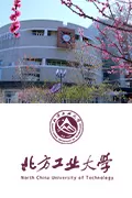 北方工业大学