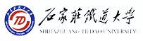 石家庄铁道大学