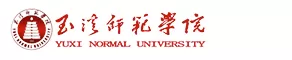 玉溪师范学院