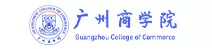 广州商学院