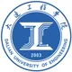 大连工程学院（原大连理工大学城市学院）