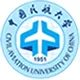 中国民航大学