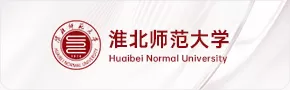 淮北师范大学