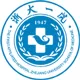 浙江大学医学院附属第一医院尹茂鲁课题组
