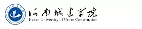河南城建学院