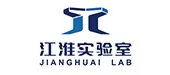 江淮前沿技术协同创新中心（江淮实验室）