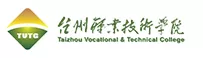 台州职业技术公司
