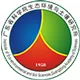 广东省科学院生态环境与土壤研究所