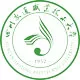 四川交通职业技术学院