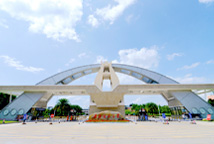 贛南師范大學馬克思主義學院